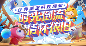 粥文